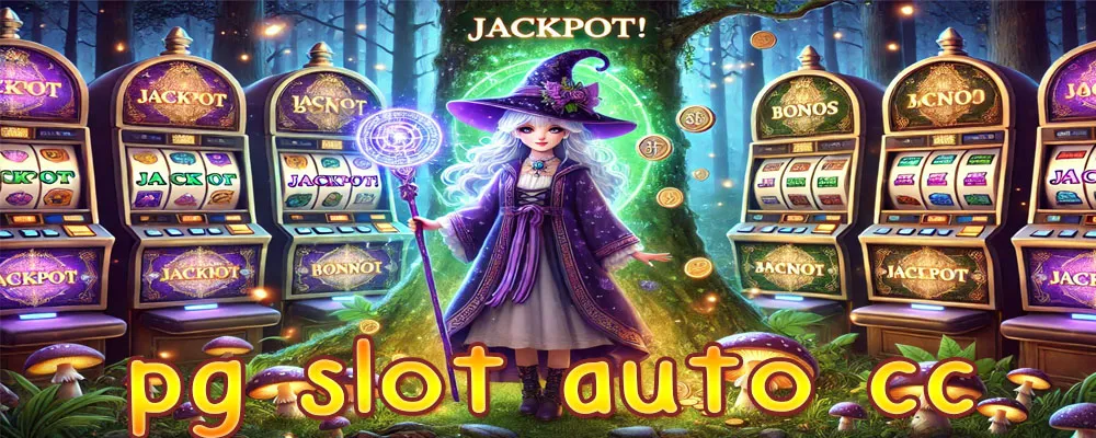 pg slot auto cc